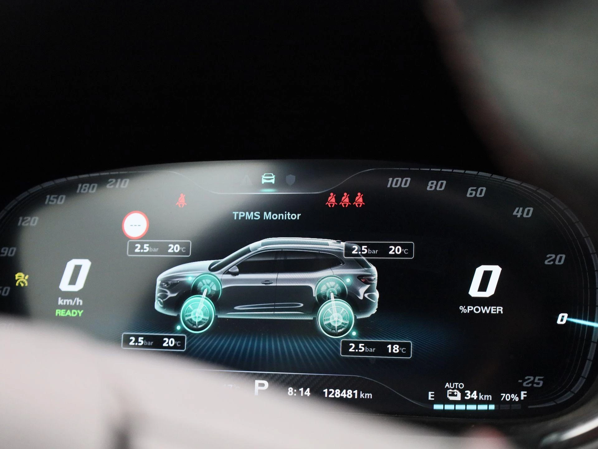 MG EHS 1.5 TGDI PHEV Luxury