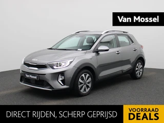 Kia Stonic 1.0 T-GDI MHEV Pulse 1.0 7DCT