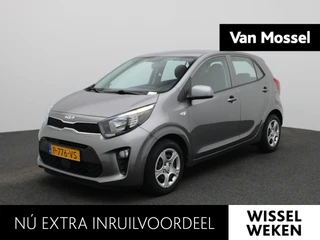 Kia Picanto 1.0 DPi ComfortLine