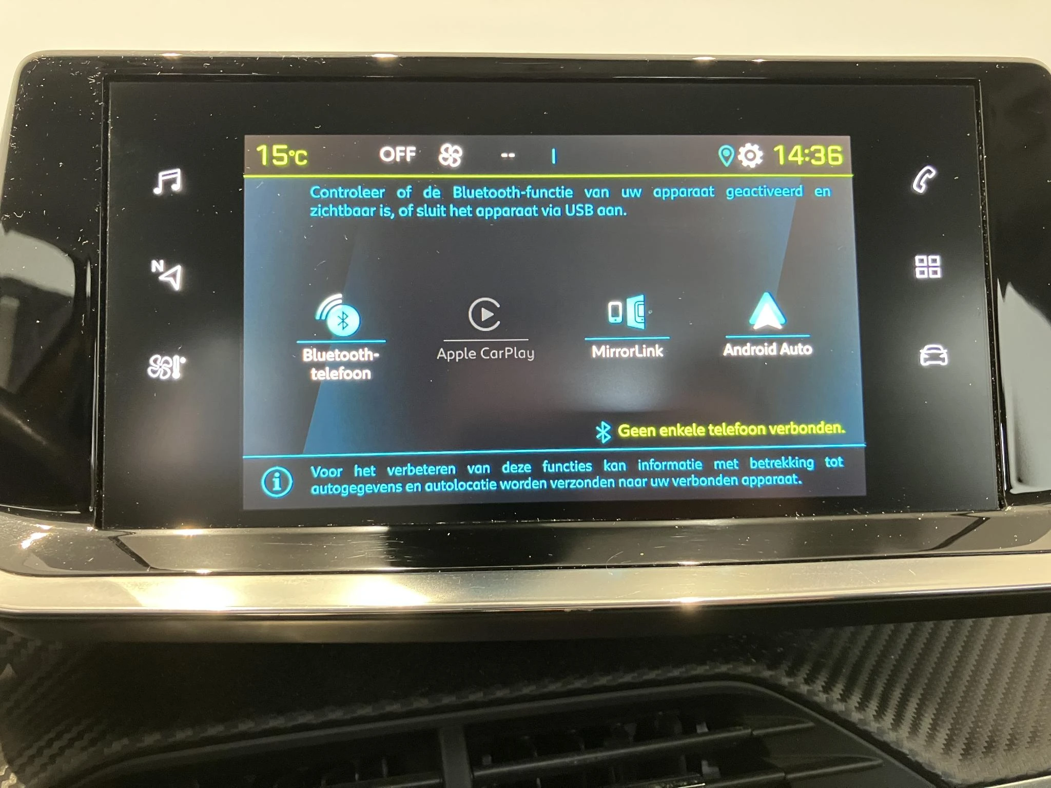 Peugeot-e-208-image-27