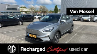 MG ZS EV Long Range Luxury 70 kWh