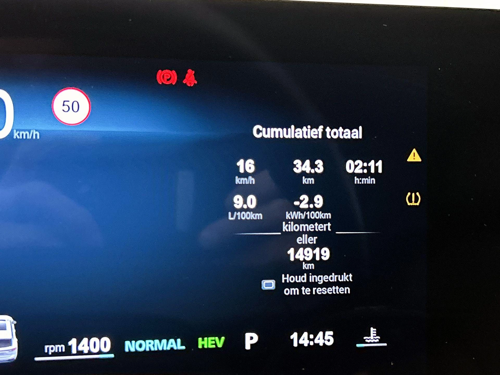MG HS 1.5 PHEV Aut. Luxury