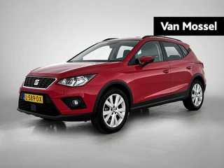 SEAT Arona 1.0 TSI Style Business Intense