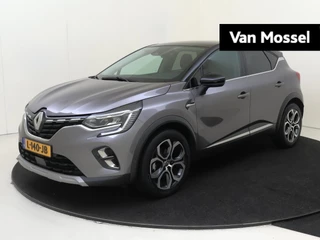 Renault Captur 1.3 TCe 140 Intens