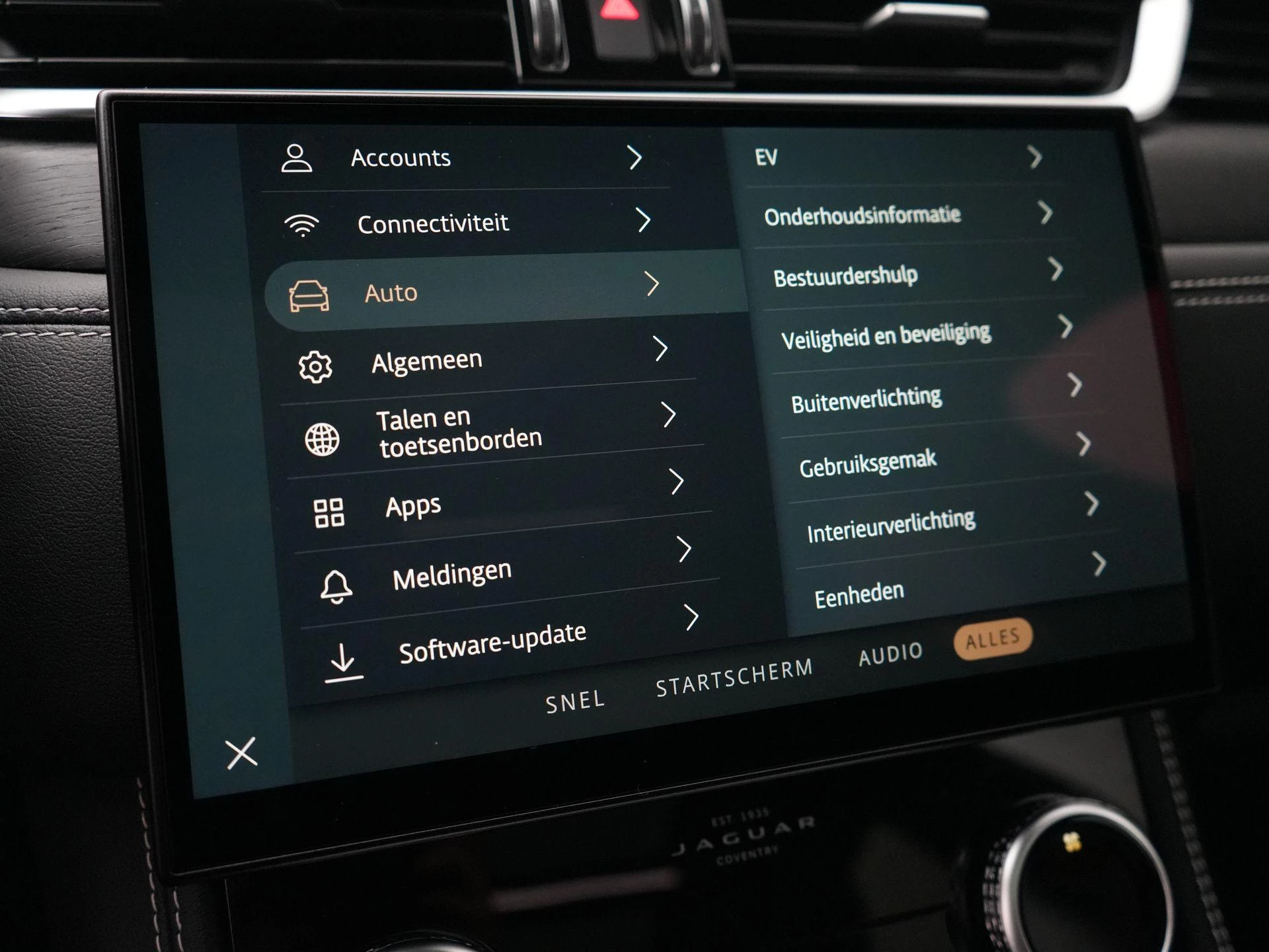 Jaguar F-PACE 2.0 P400e PHEV R-Dynamic Black