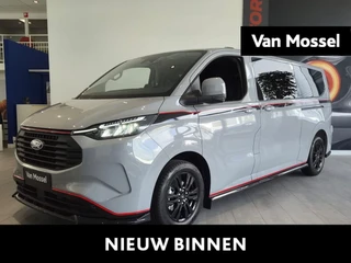 Ford Transit Custom 320 2.5 PHEV L2H1 Grey Platinum