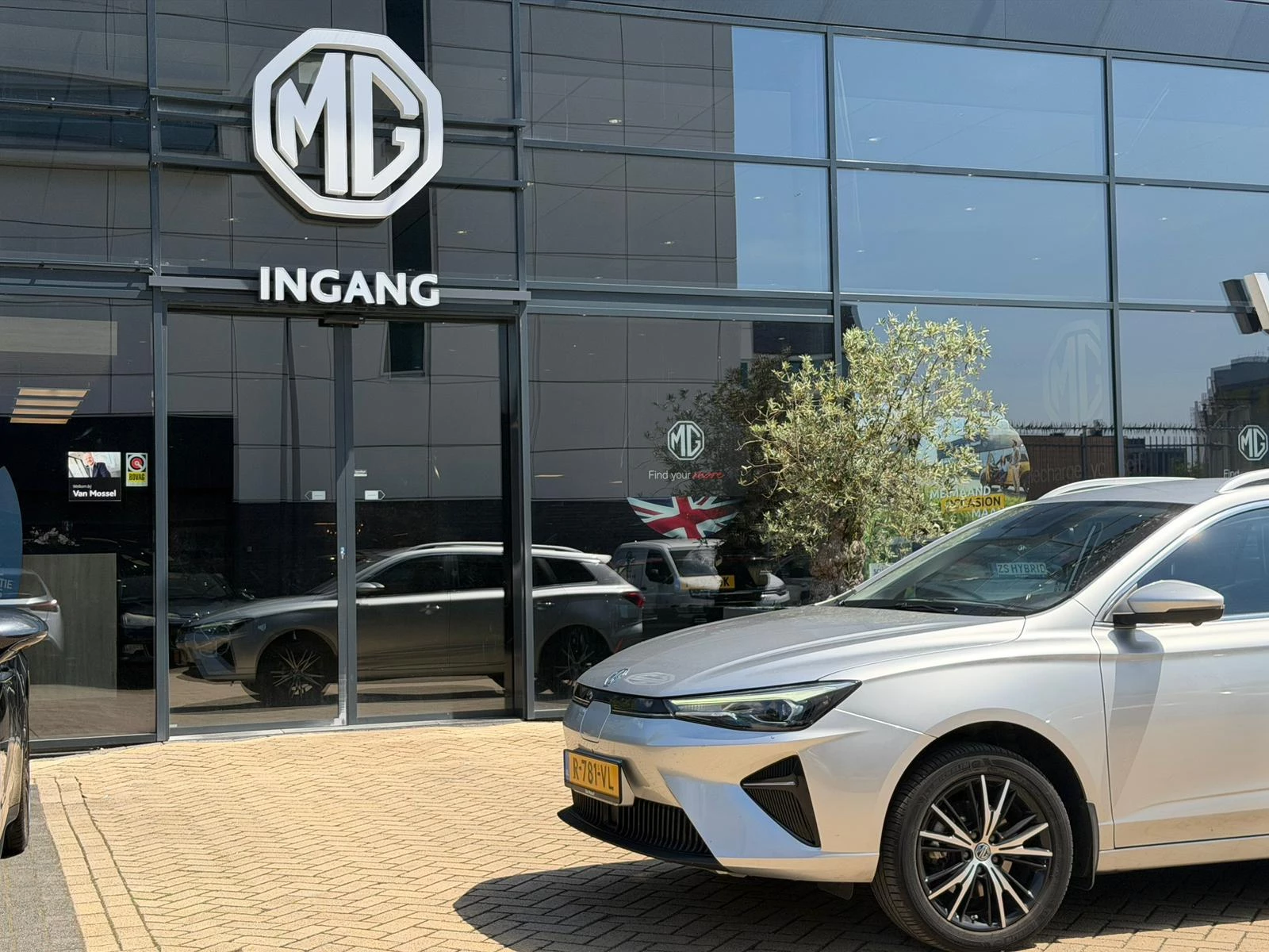 MG-MG5-image-14