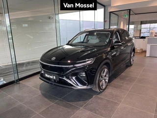 MG Marvel R 70 kWh Luxury