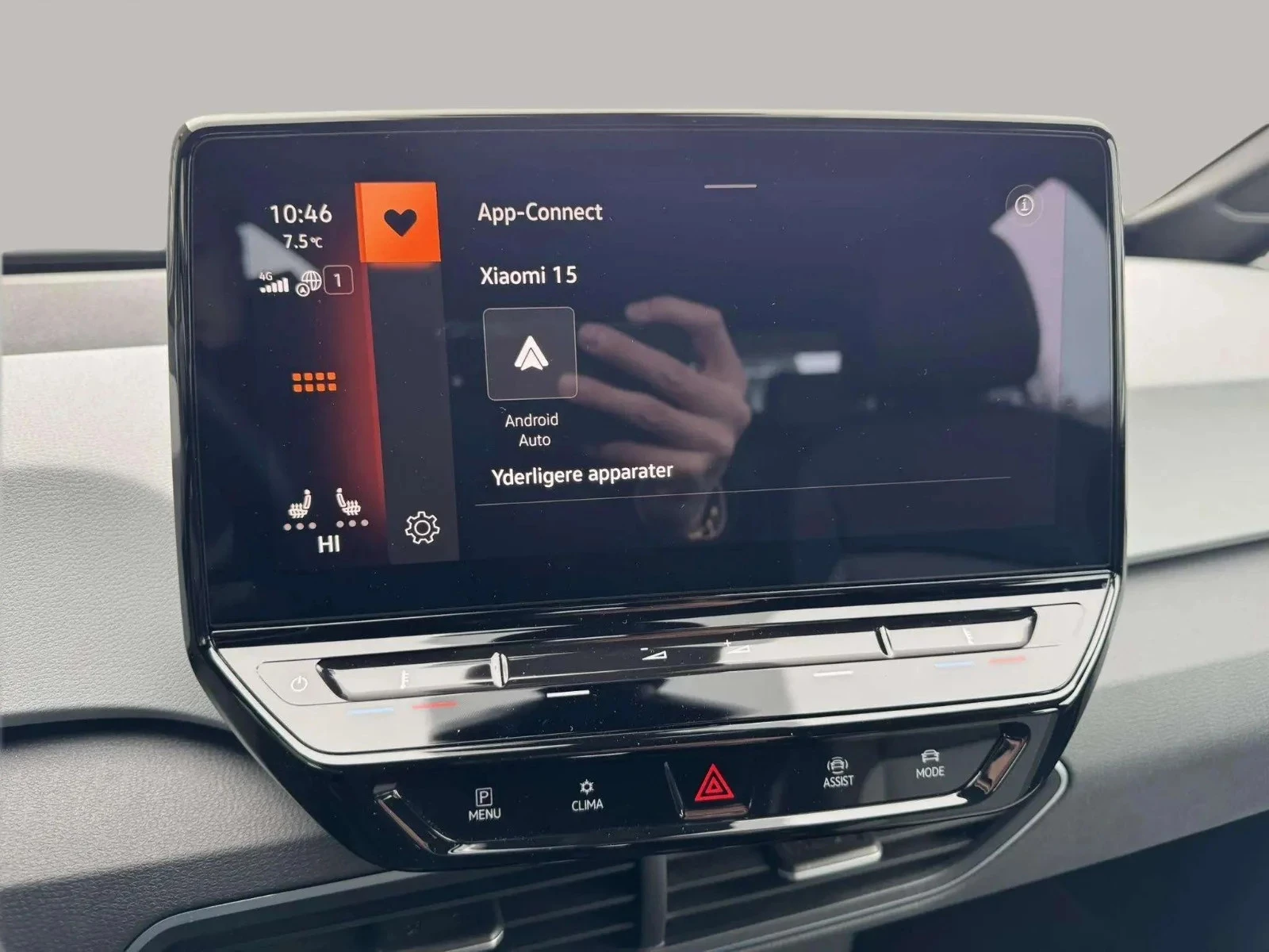 Volkswagen-ID.3-image-17