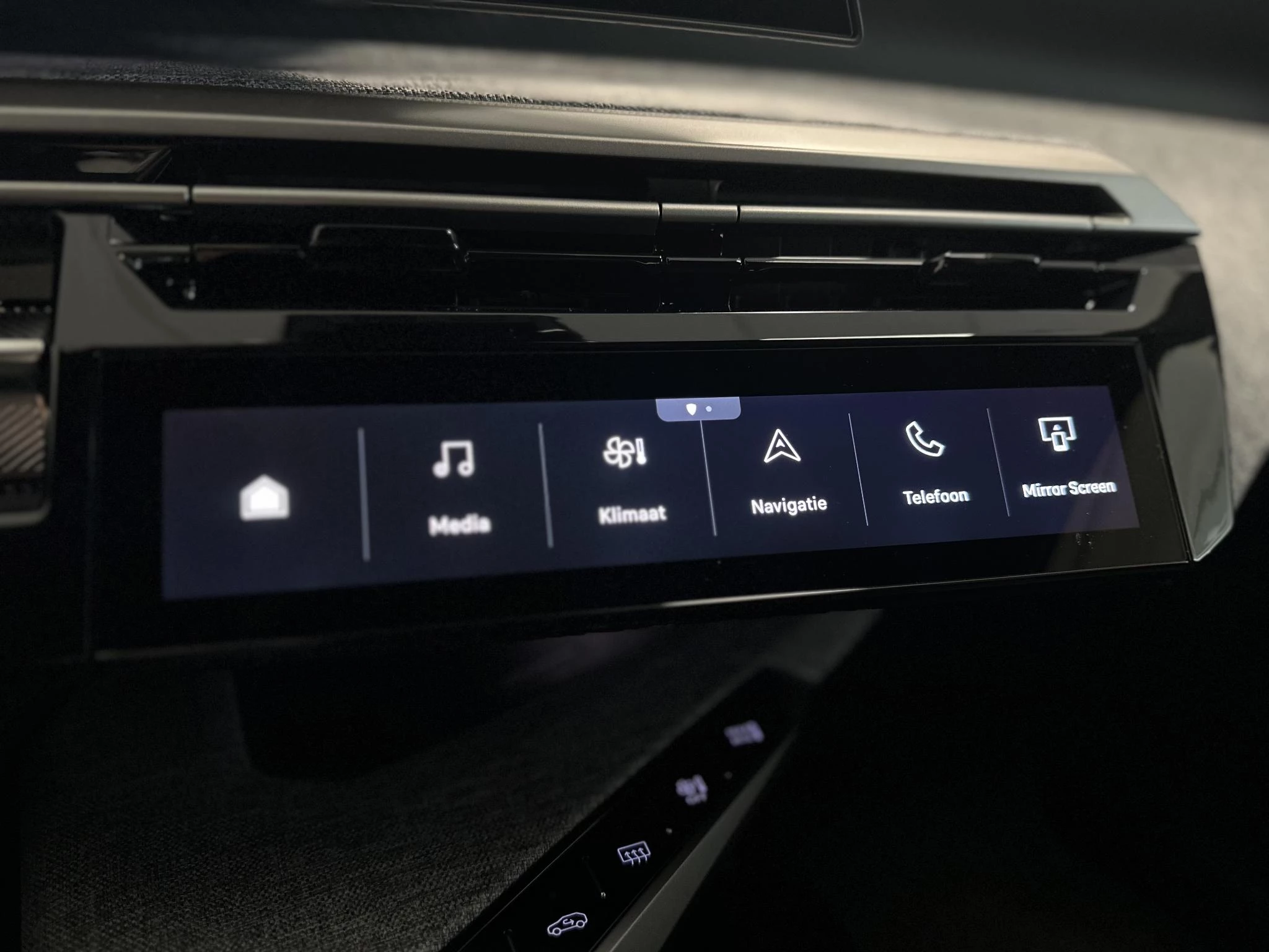 Peugeot 5008 1.2 Hybrid 136 Allure