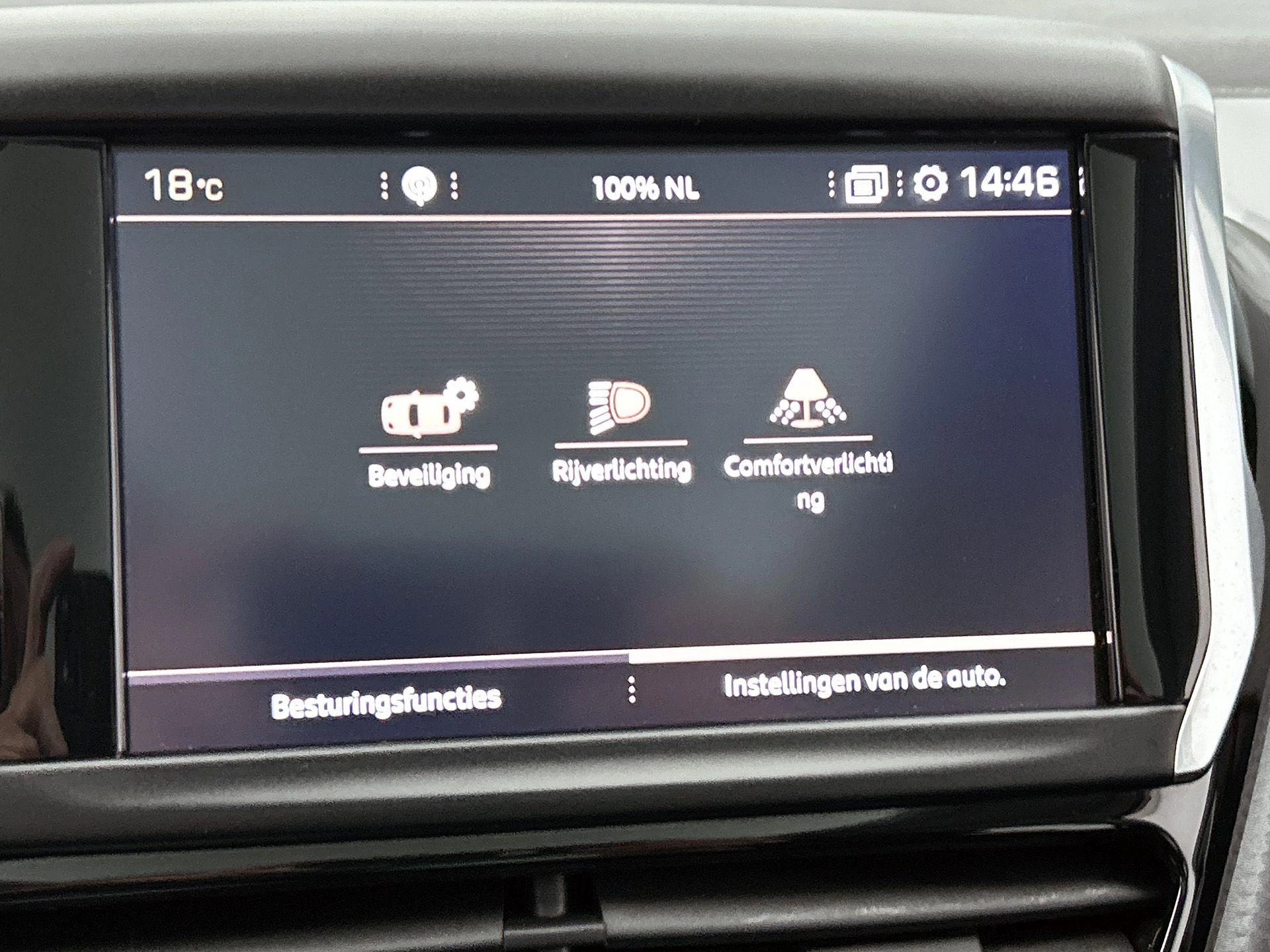 Peugeot 2008 1.2 PureTech Blue Lion