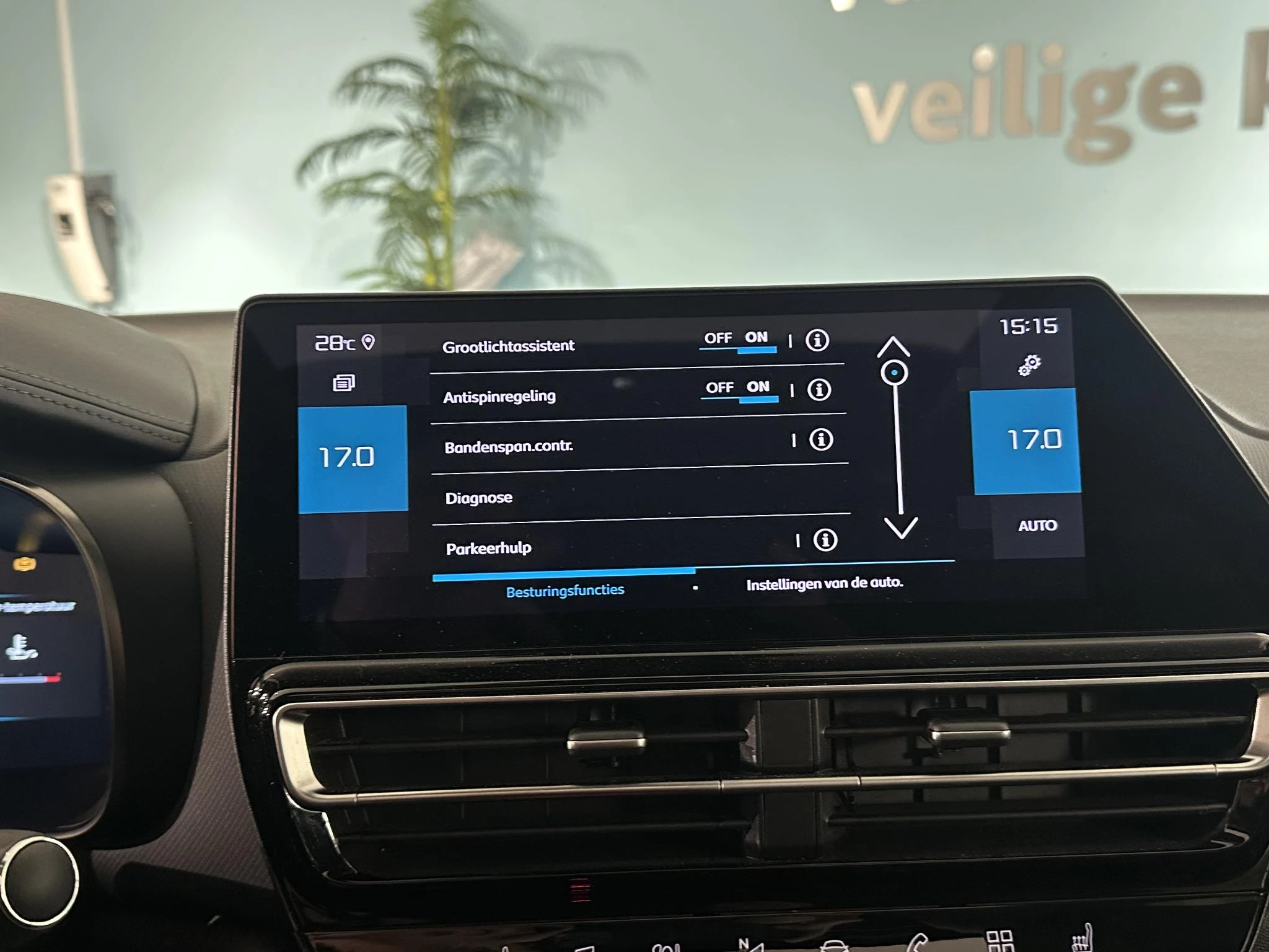 Citroën C5 Aircross 1.2 Hybrid 136 Max