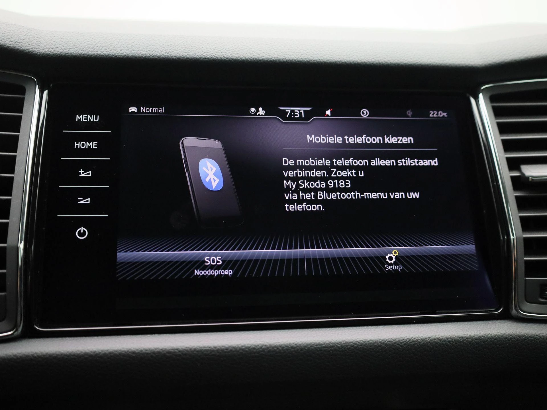 Škoda-Kodiaq-image-26