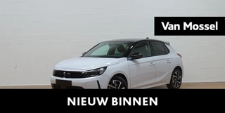 Opel Corsa 1.2 Turbo 74kW S/S GS