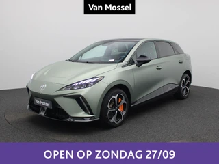 MG MG4 64 kWh Xpower