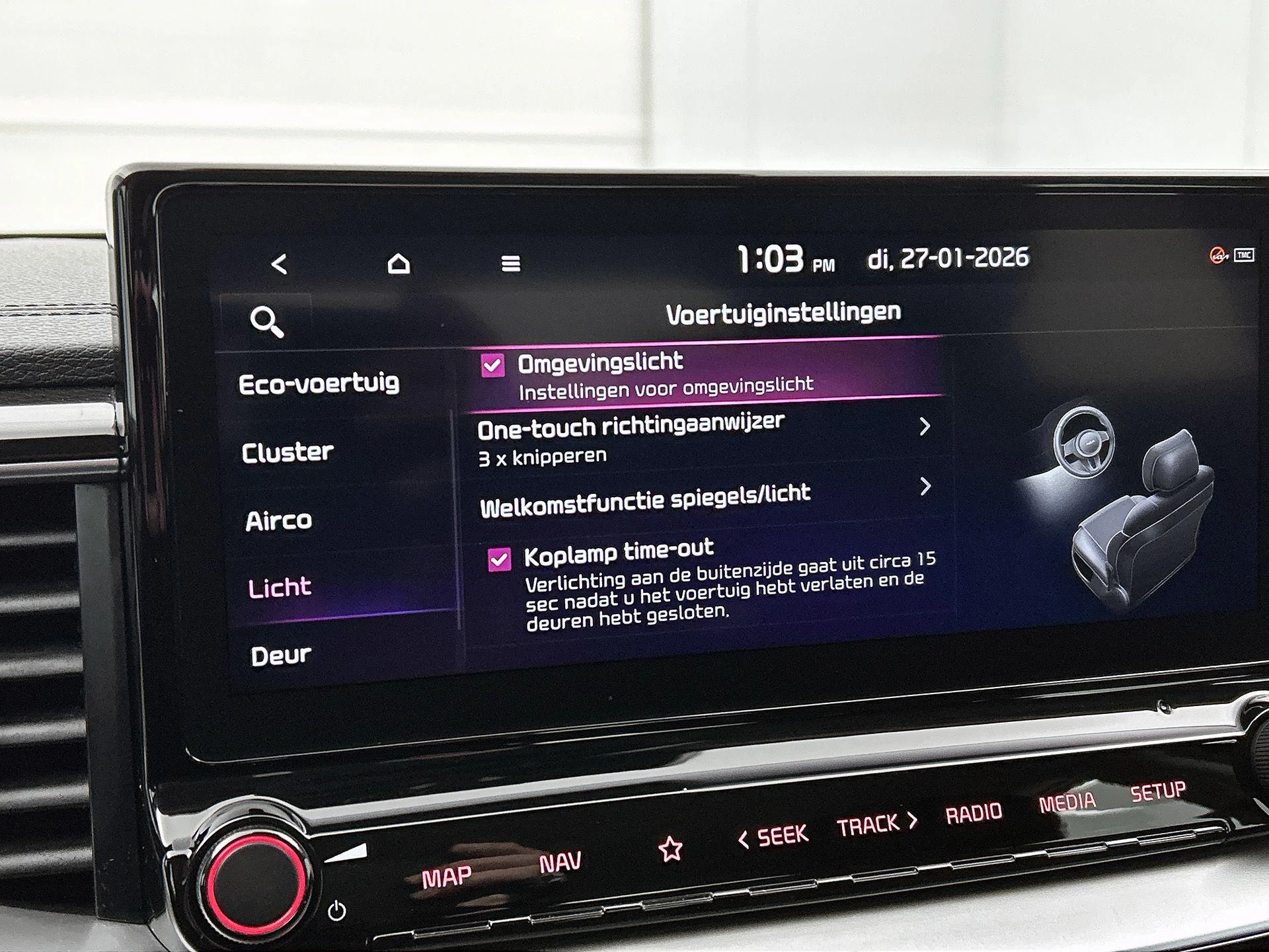 Kia-XCeed-image-37