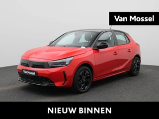 Opel Corsa BEV 50kWh #YES