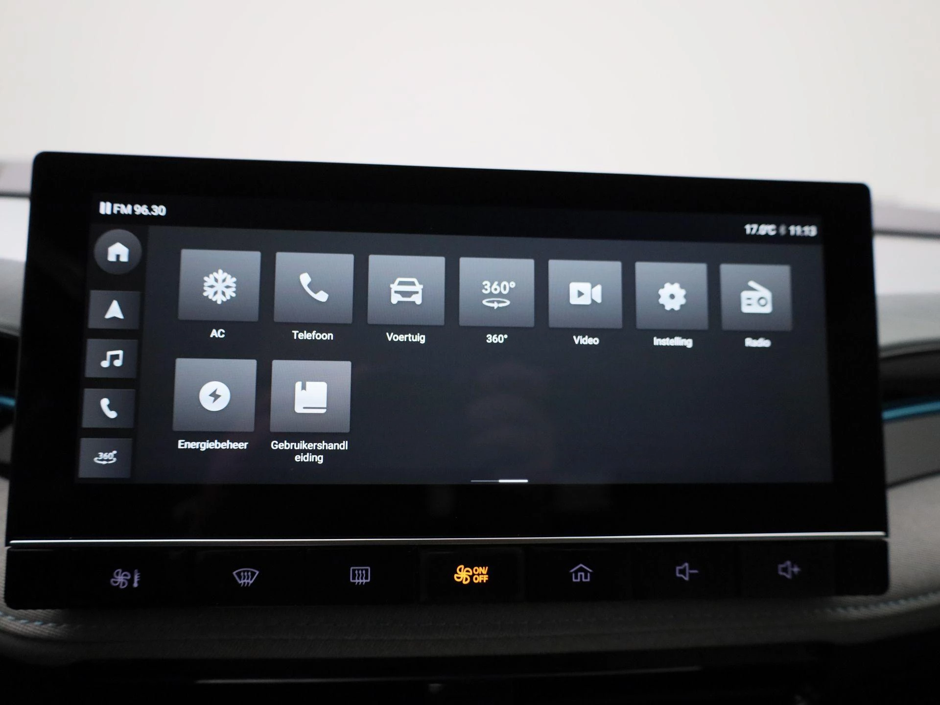 MG-MG5-image-17