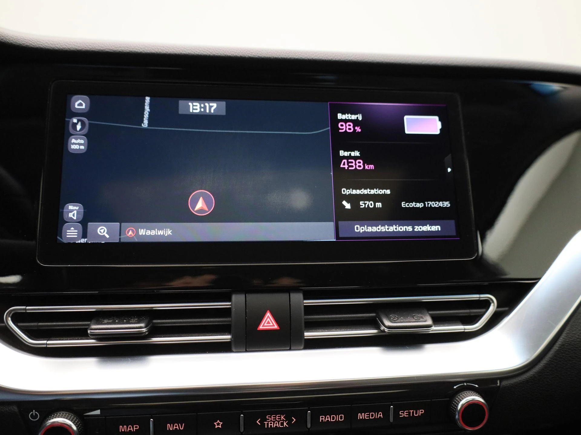 Kia-e-Niro-image-15