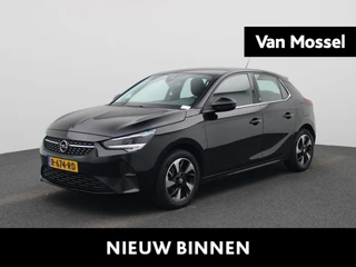 Opel Corsa-e Elegance 50 kWh