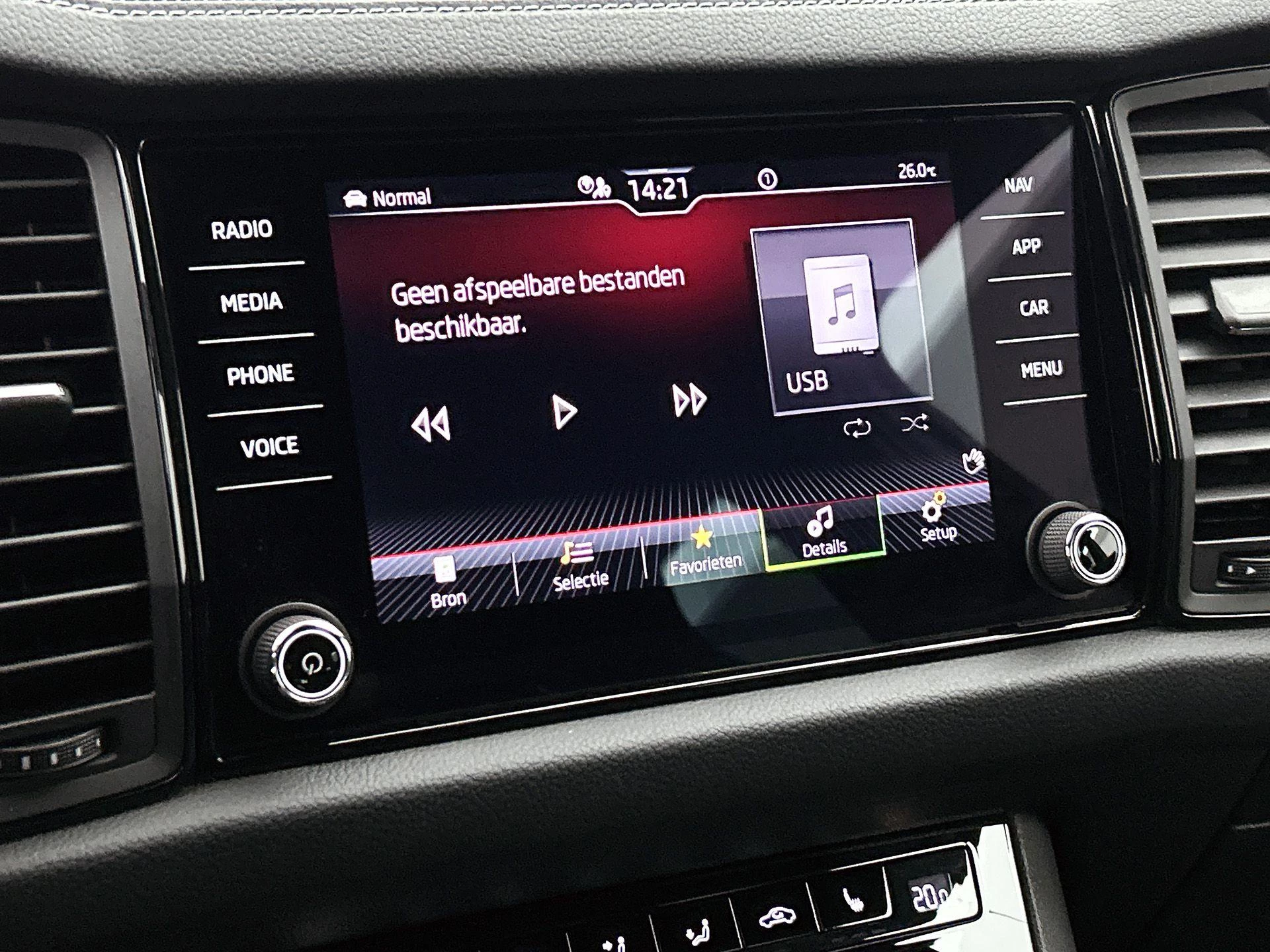 Škoda-Kodiaq-image-6