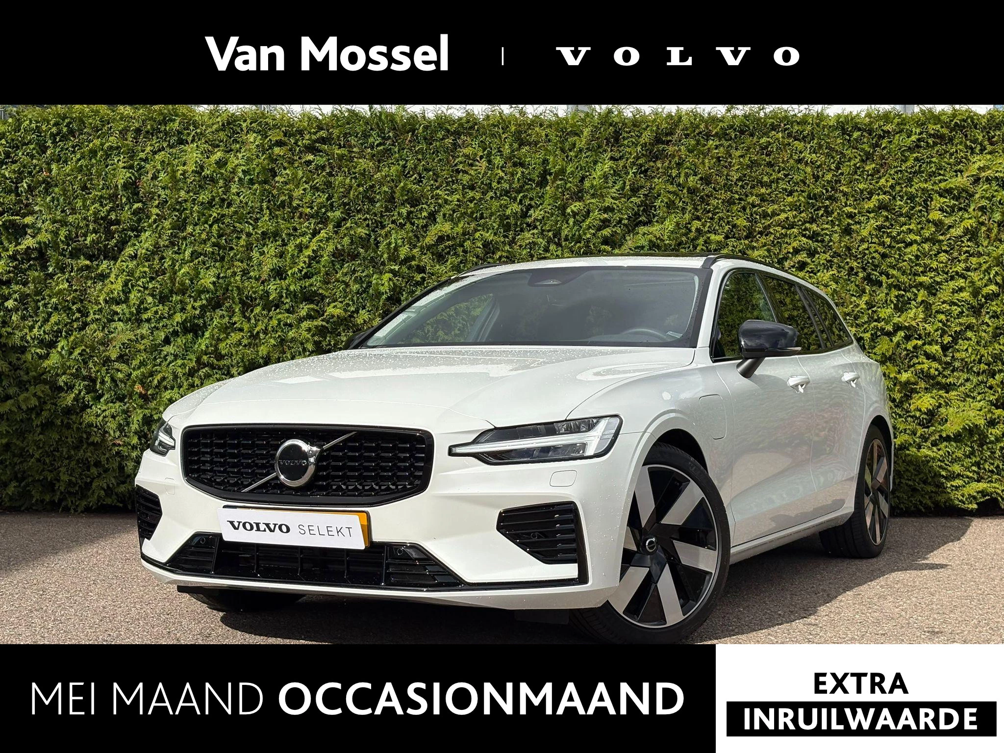 Volvo-V60-image-0