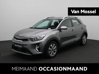 Kia Stonic 1.0 T-GDi MHEV Pulse DCT7