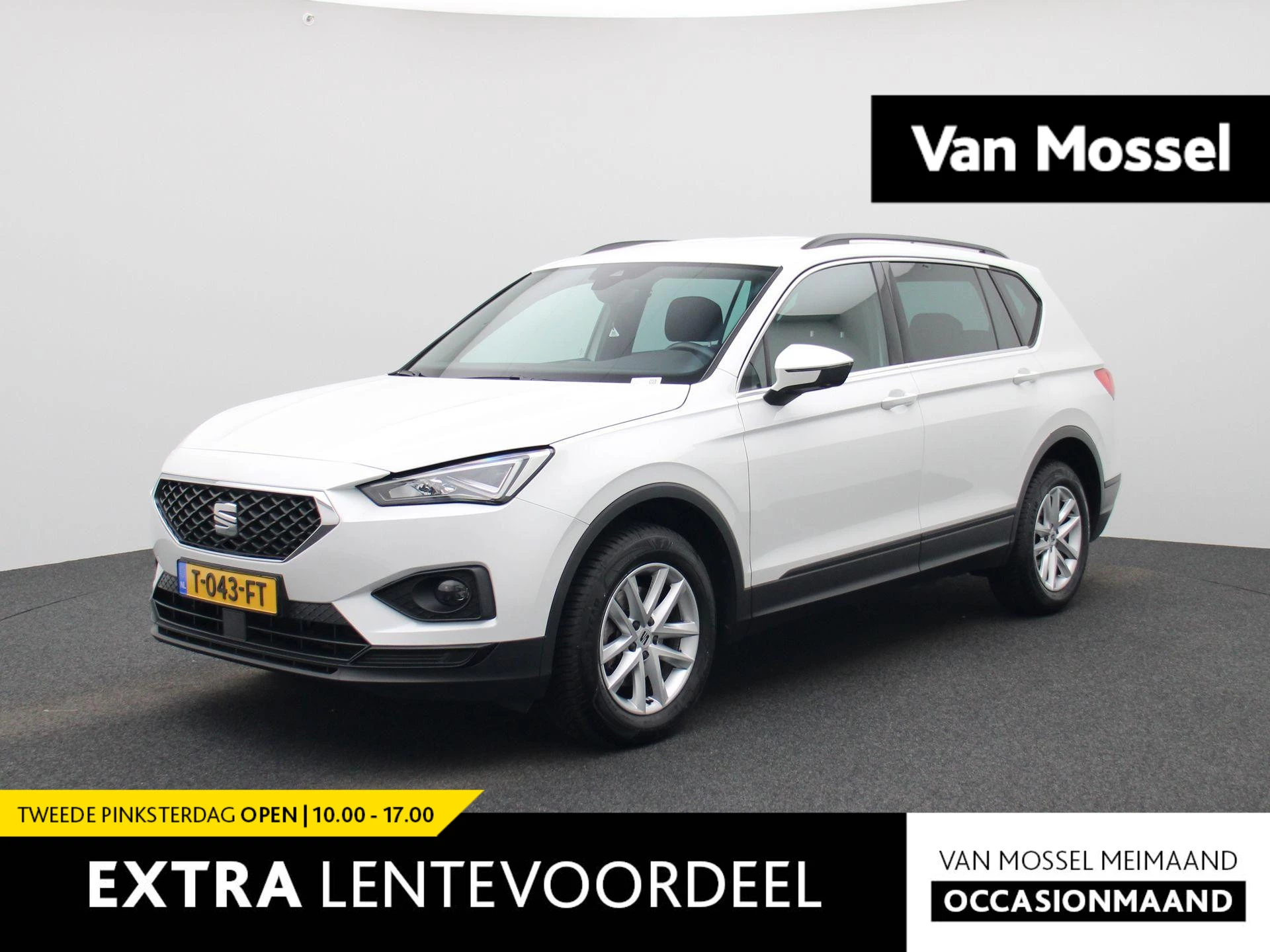 SEAT-Tarraco-image-0
