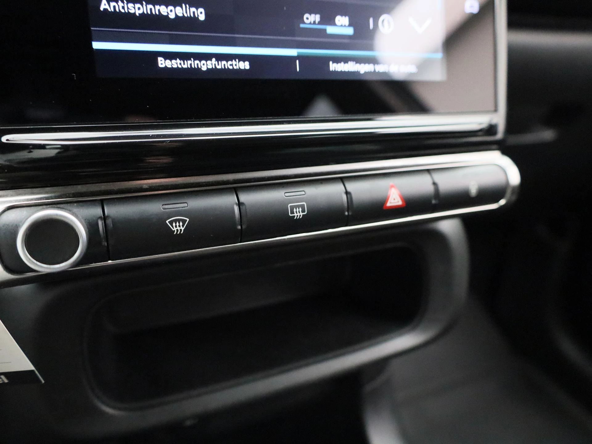 Citroën C3 1.2 PureTech 82 S&S MAN Feel