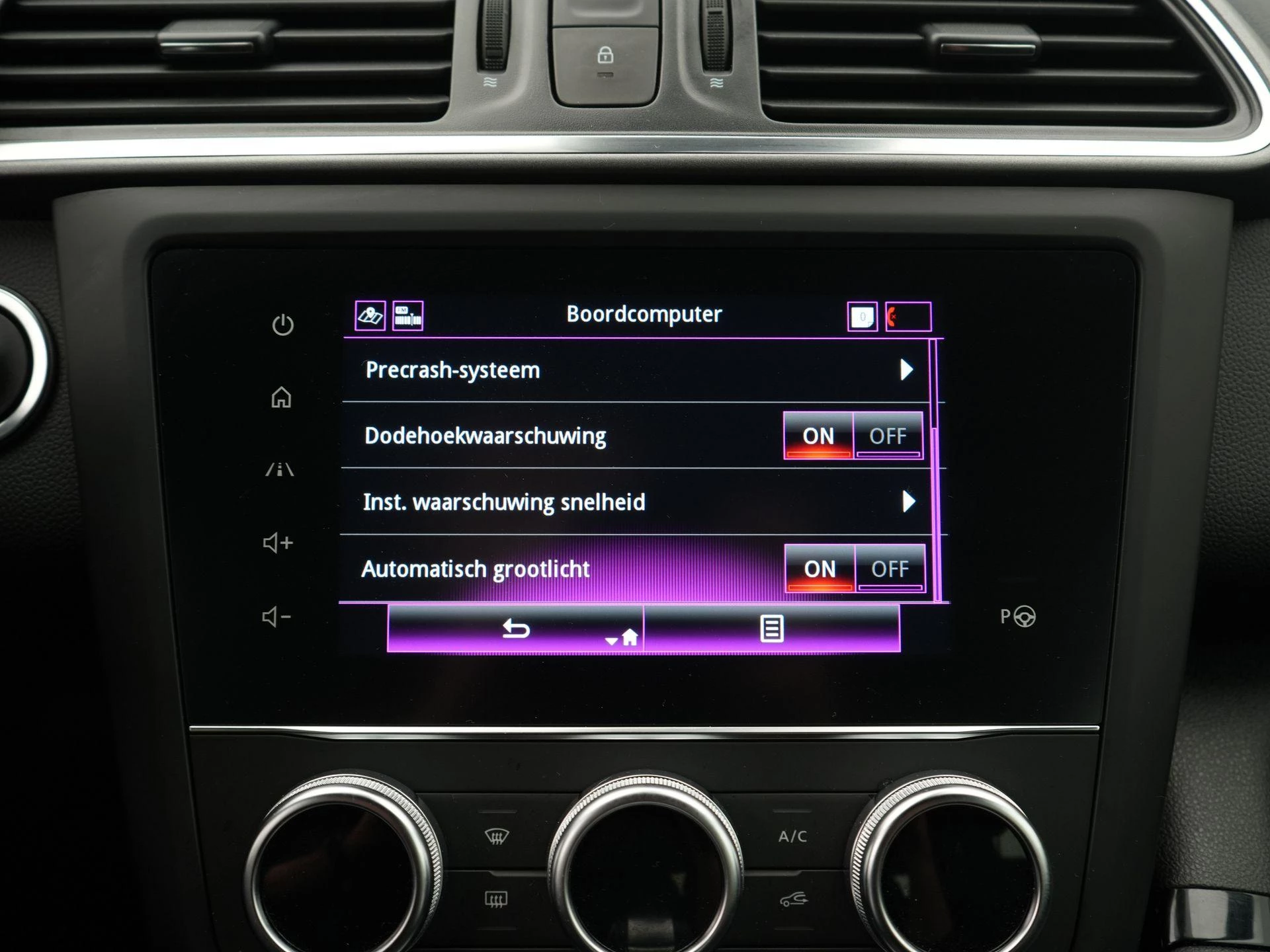 Renault-Kadjar-image-17