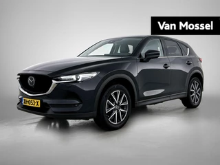 Mazda-CX-5-image-0