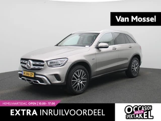 Mercedes-Benz GLC 300e 4MATIC Business Solution