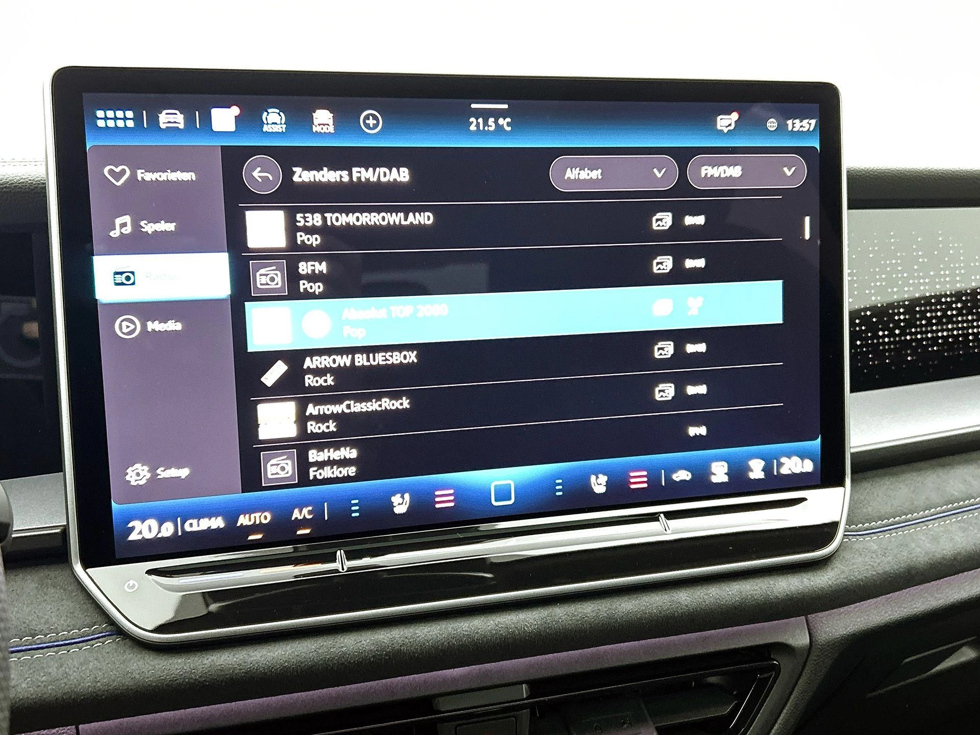 Volkswagen Tayron 1.5 eHybrid R-Line Edition