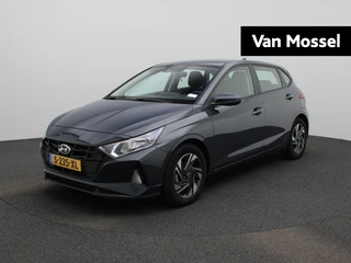 Hyundai i20 1.2 MPI Comfort |