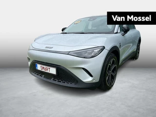 smart #3 Pro+ 66 kWh