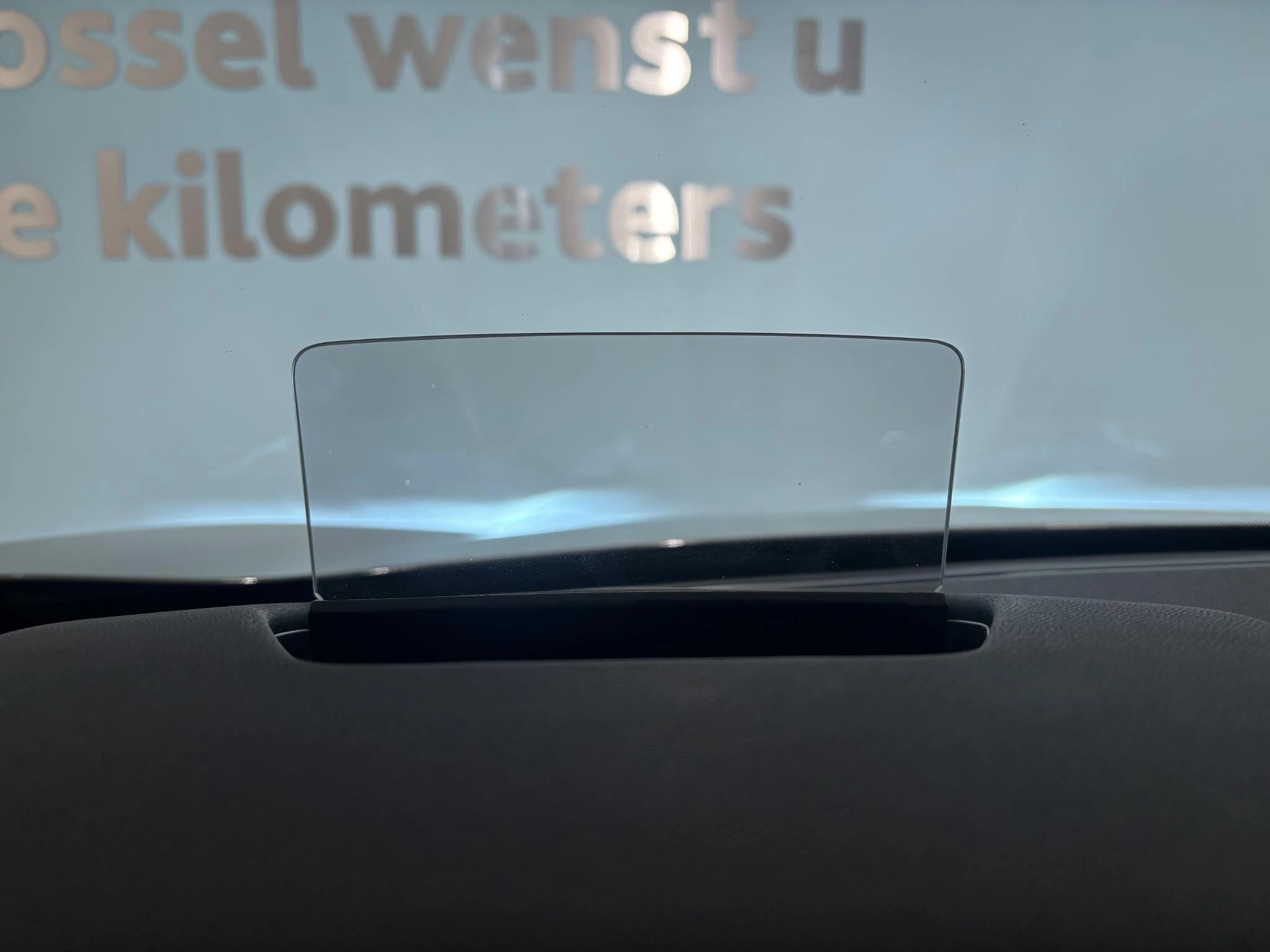 DS DS 3 1.2 PureTech Performance Line