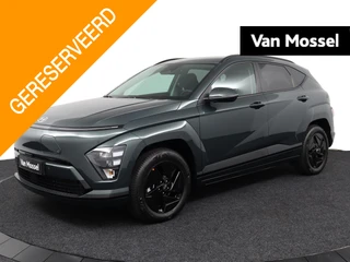 Hyundai Kona Electric Long Range Pure Edition + CFP 64.8 kWh