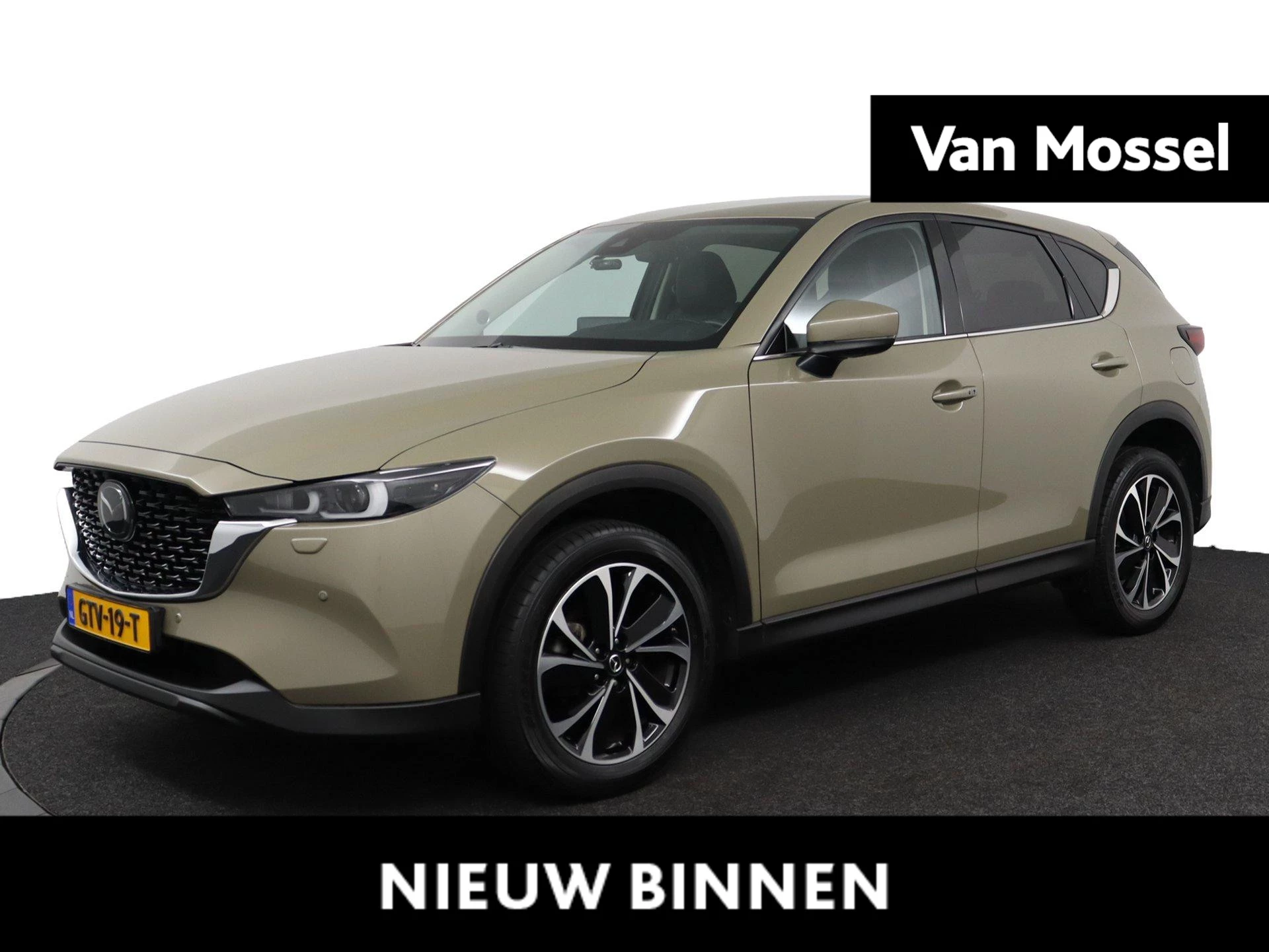 Mazda-CX-5-image-0