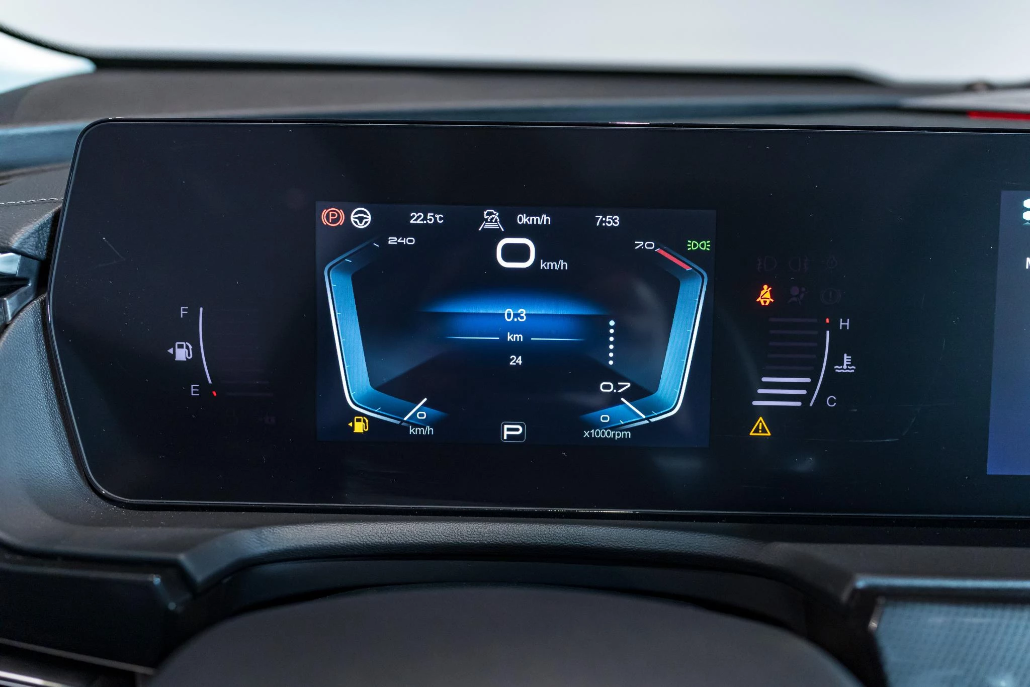 BAIC X75 Beijing 1.5 TGDI 7-DCT PREMIUM