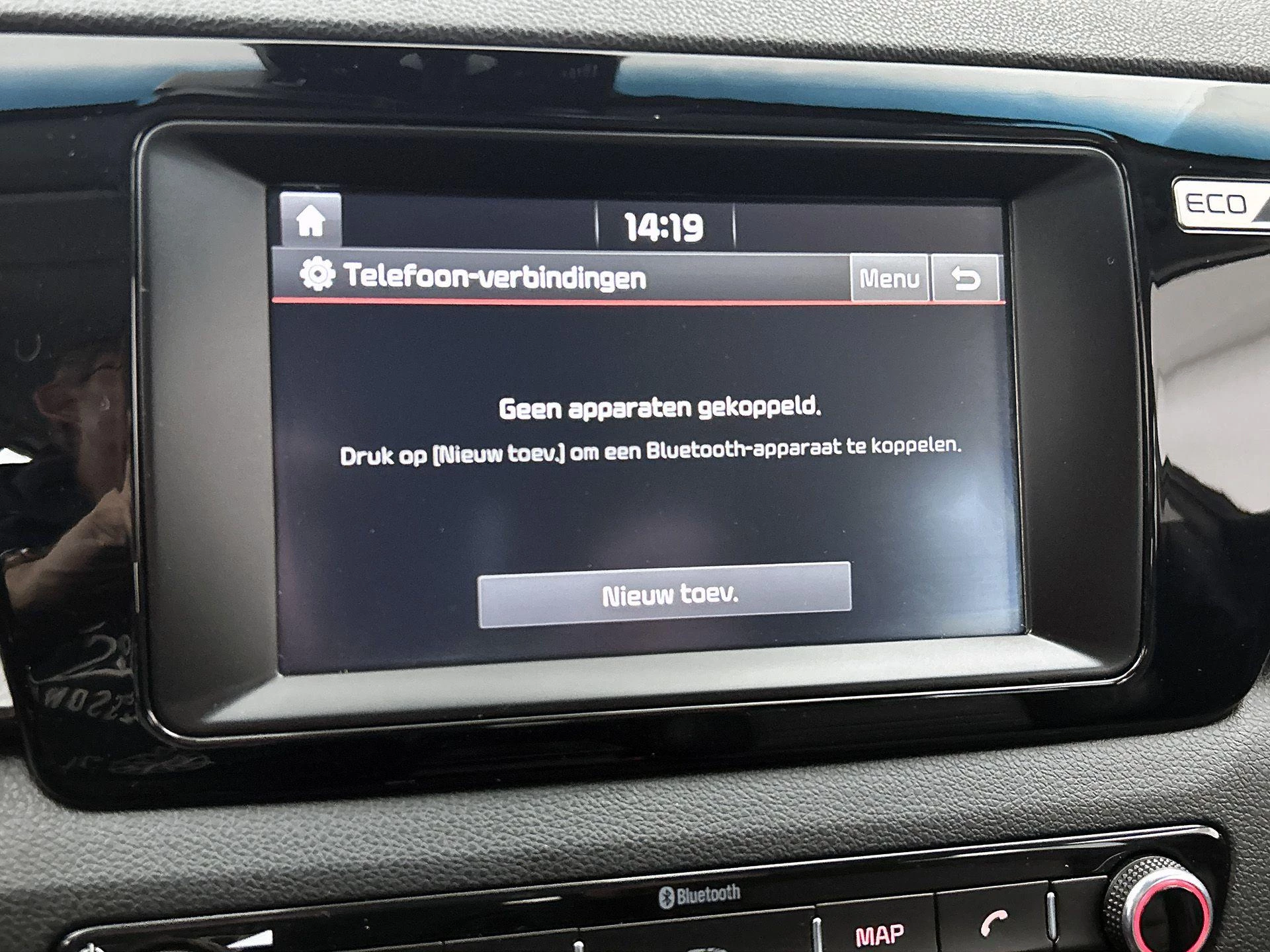 Kia-Niro-image-6