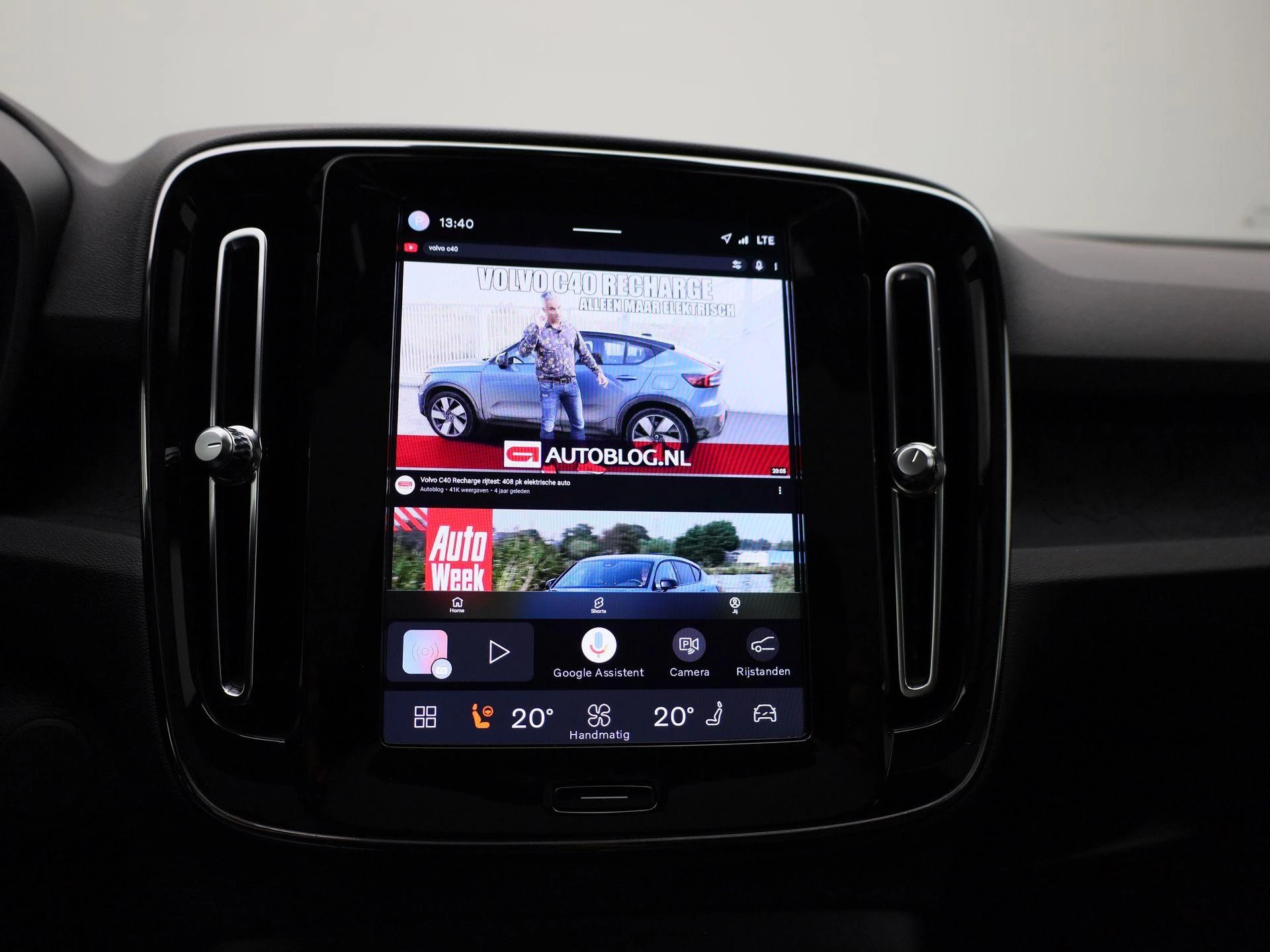 Volvo-C40-image-26