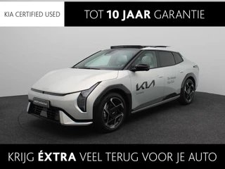 Kia EV4 GT-PlusLine 81.4 kWh