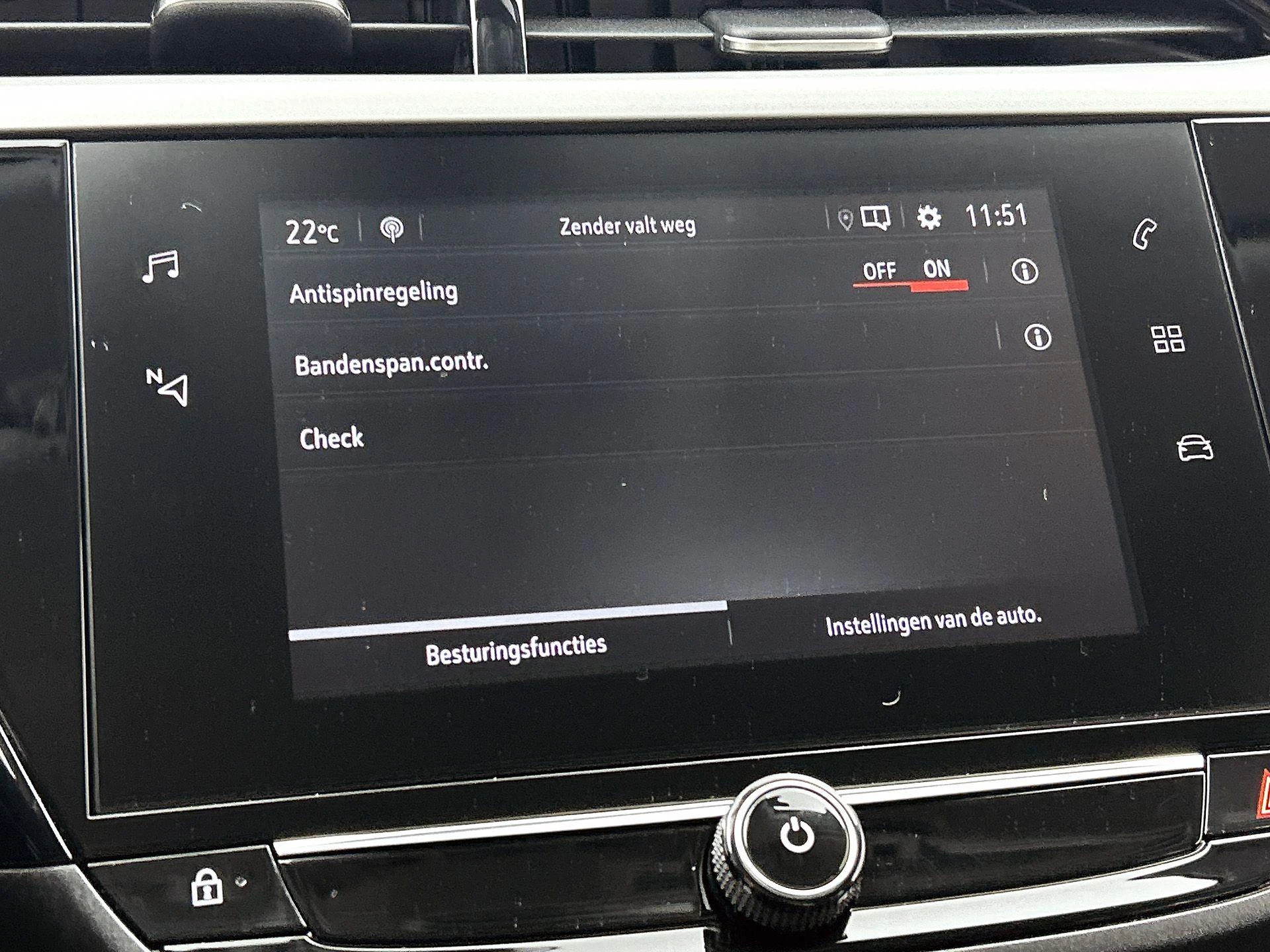 Opel Corsa 1.2 Edition