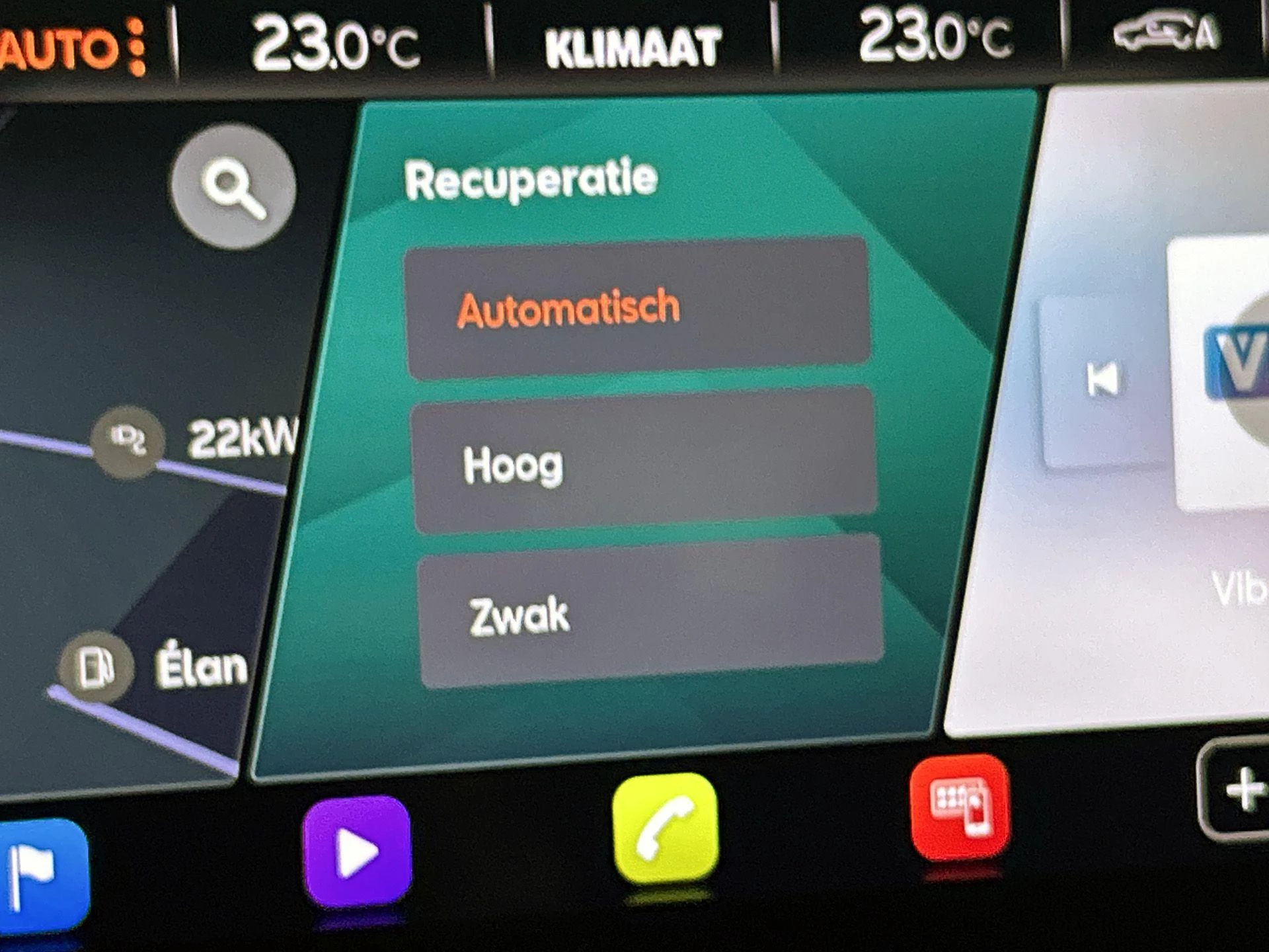 CUPRA Formentor 1.4 e-Hybrid VZ Performance