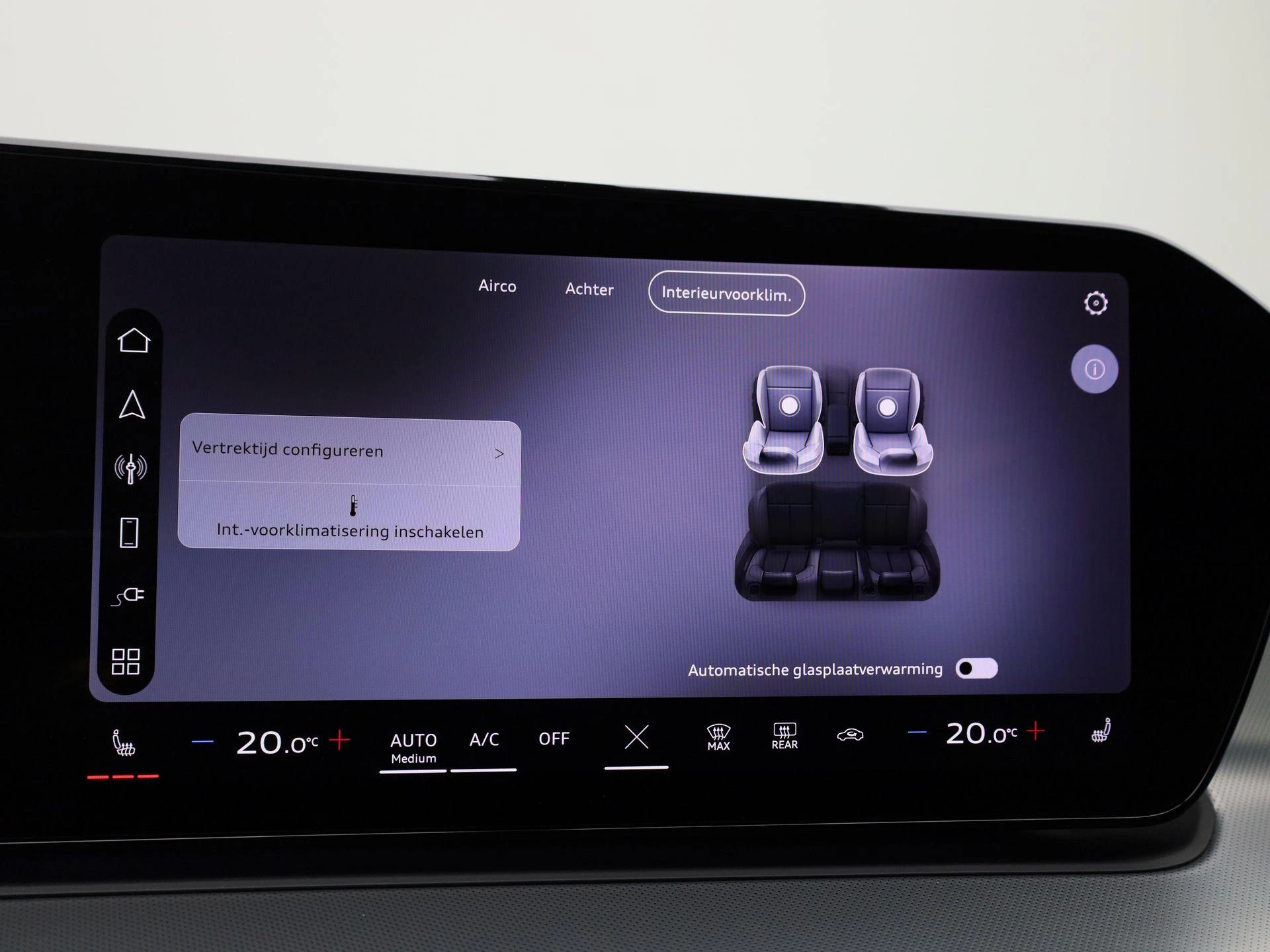 Audi Q3 1.5 200kW e-hybrid S edition