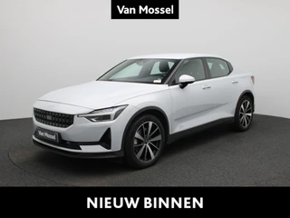 Polestar 2 Standard Range Single Motor