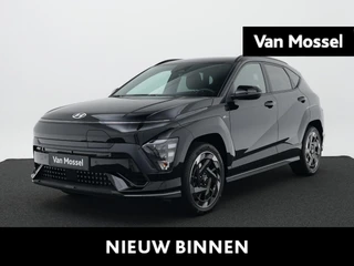 Hyundai Kona Electric N Line Business 64.8 kWh
