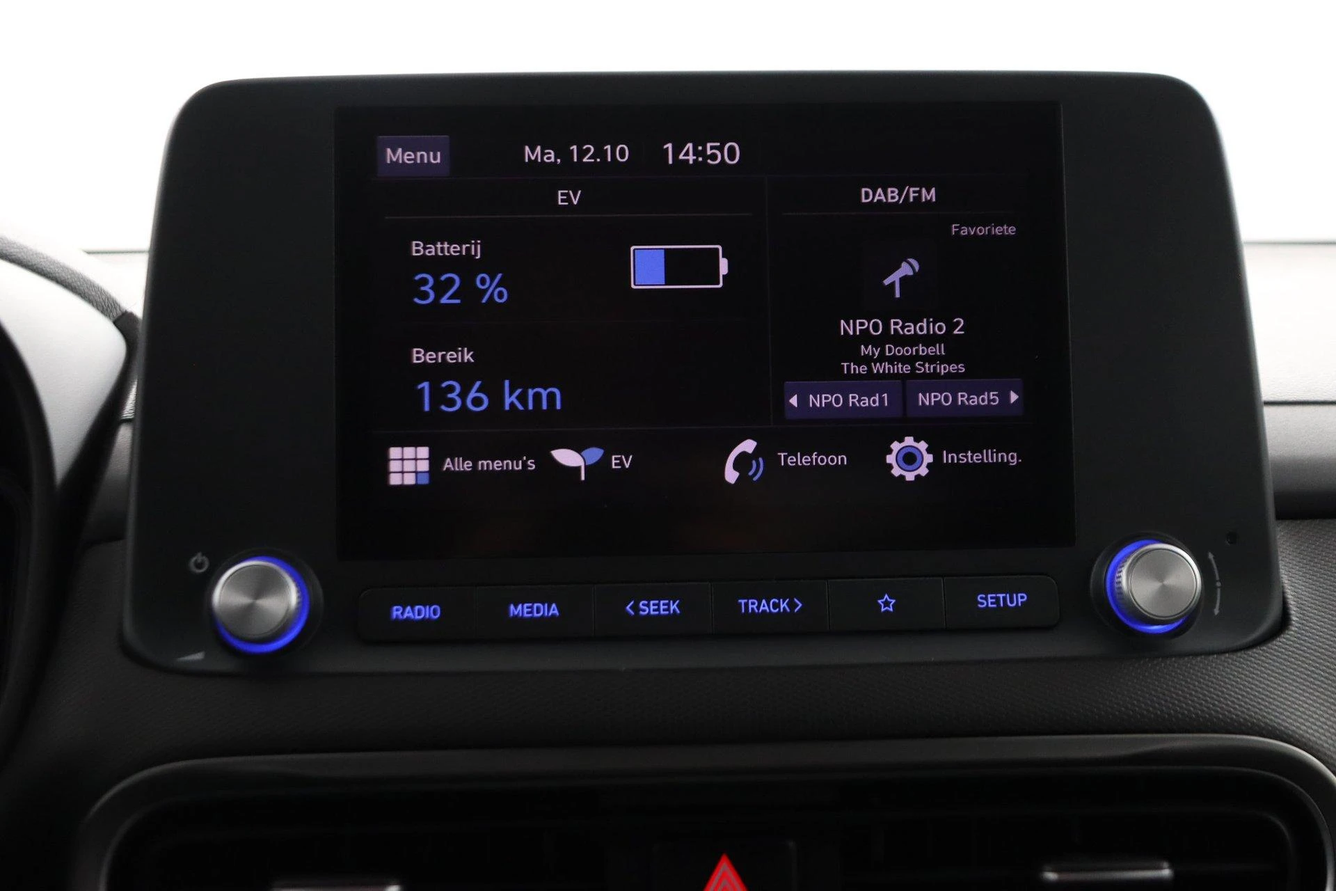 Hyundai-Kona-image-11