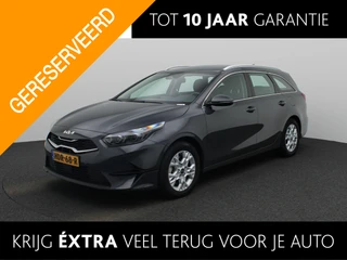 Kia Ceed Sportswagon 1.5 T-GDi DynamicLine