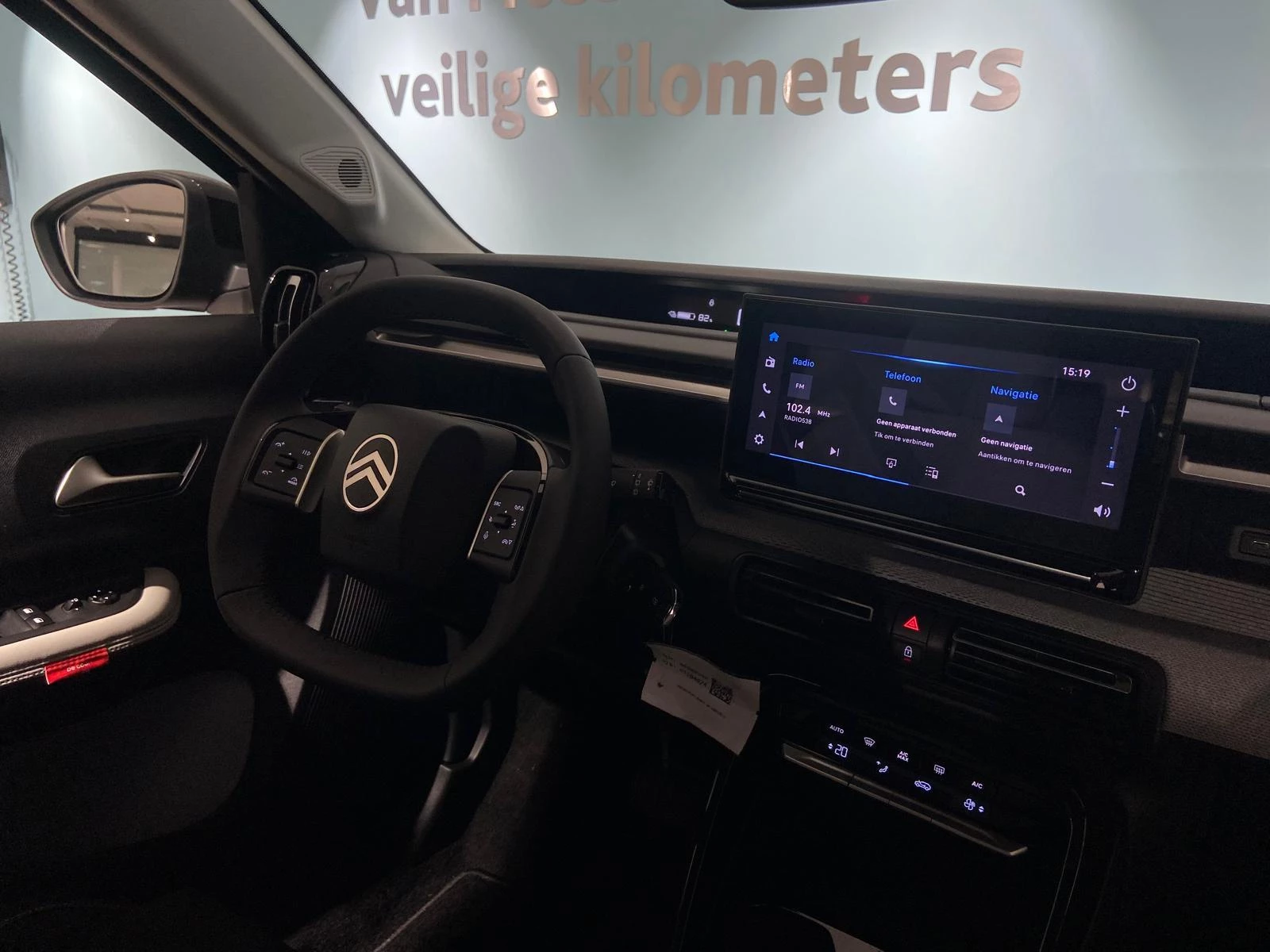 Citroën ë-C3 Max 113pk 44 kWh